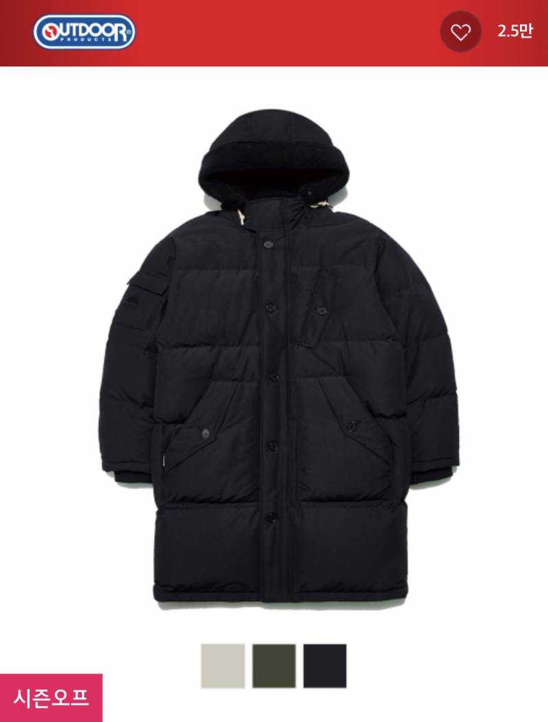 비상!! 롱패딩 골라줘🫶🫶 | 인스티즈