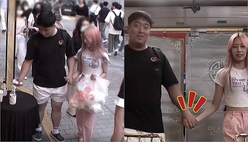 '여동생'과 '스킨십'해 커플로 오해받는 사연남..jpg | 인스티즈