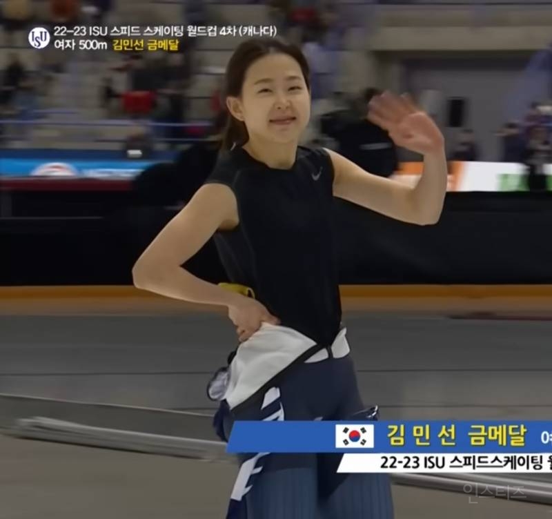 스피드스케이트 500m 싹쓸이 하고있는 대한민국 선수 | 인스티즈