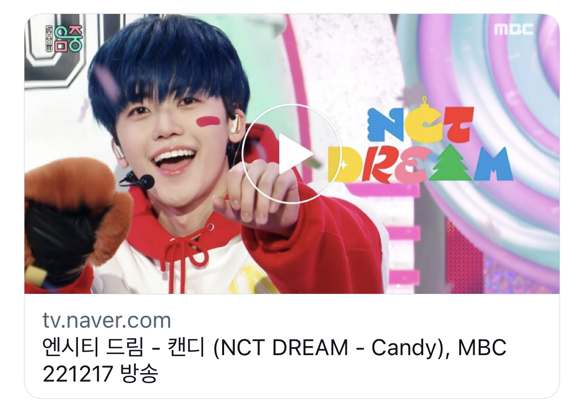 [잡담] 어제 캔디 음중 썸네일 봐 ㅋㅋㅋㅋㅋ | 인스티즈