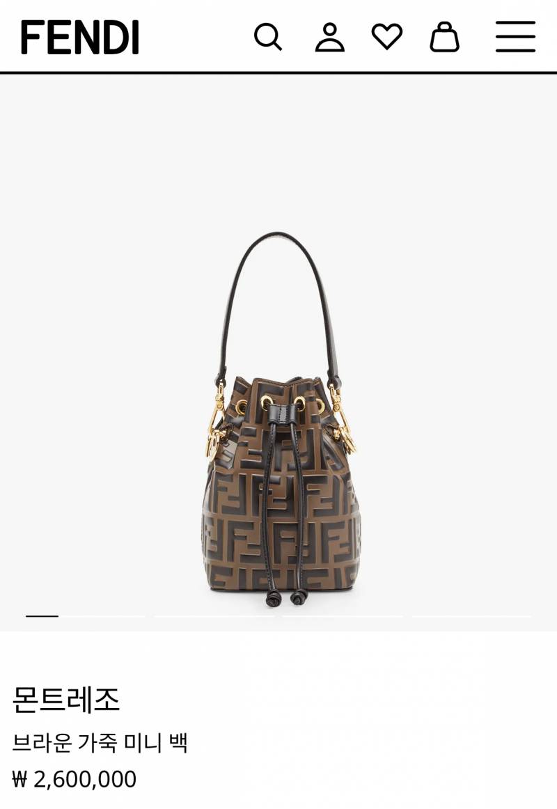 25살 명품가방 둘 중에 골라주라 | 인스티즈