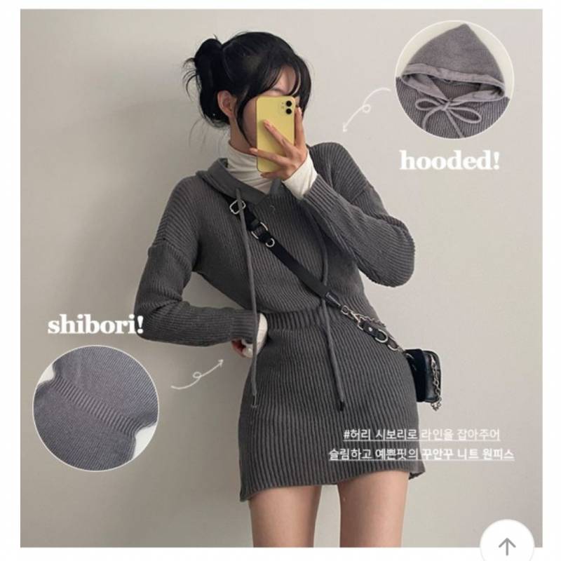 이거 에이블리 일진룩 같아ㅎ? - 인스티즈(instiz) 일상 카테고리