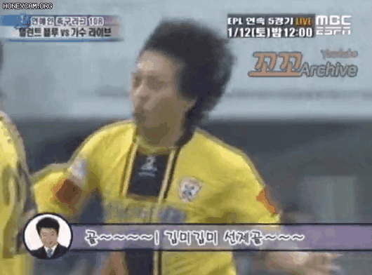 [잡담] 한때 연예계 최고의 축구왕이었던 탁반도프스키 전성기 시절 실력.gif | 인스티즈