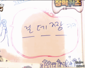 [잡담] 내 본진 무대에서 너무너무너무 보고싶다 | 인스티즈