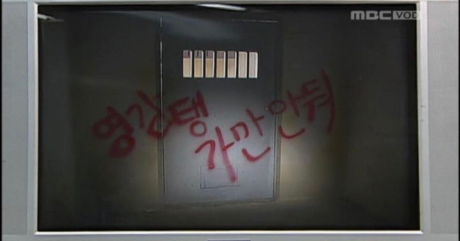 [마플] ㄹㅇ 이 짤 알맞다 | 인스티즈