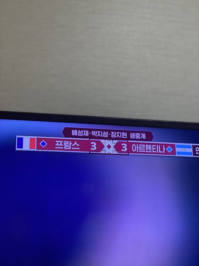 아니 진짜 레전드 경기 아니냐고 누가 우승해...? | 인스티즈