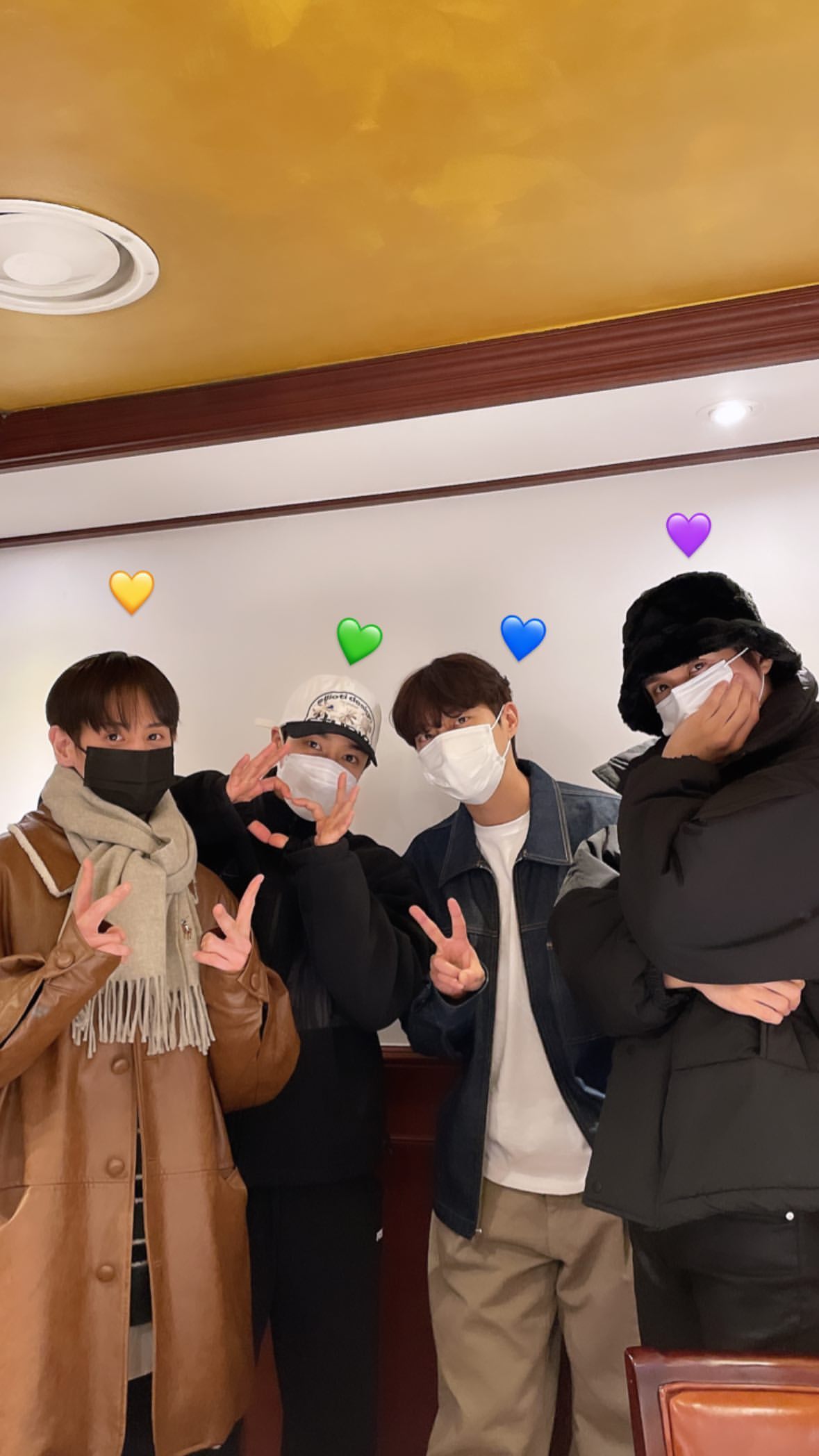 [잡담] 하이라이트 진짜 귀엽다... | 인스티즈