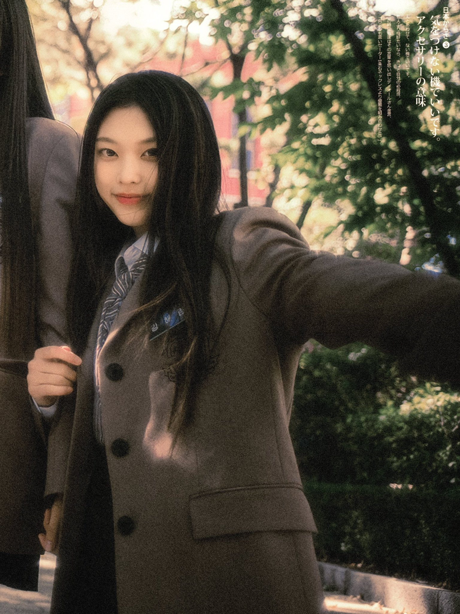 [잡담] 와 뉴진스 해린 이거 보정짤 개미쳤음‼️‼️‼️ | 인스티즈