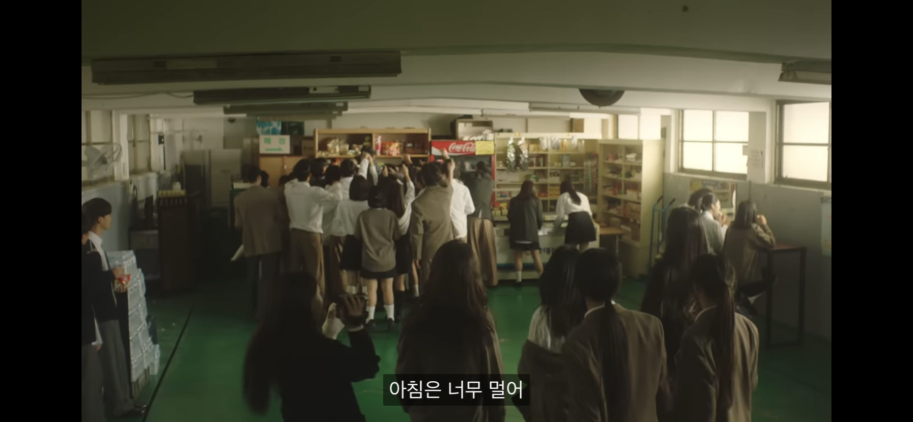 [잡담] 뉴진스 뮤비에 찐 한국 하이틴요소 | 인스티즈