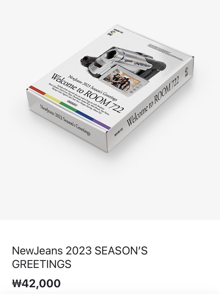 [잡담] 아니 뭔 뉴진스는 시그까지도 앨범이랑 연계하냐구 | 인스티즈