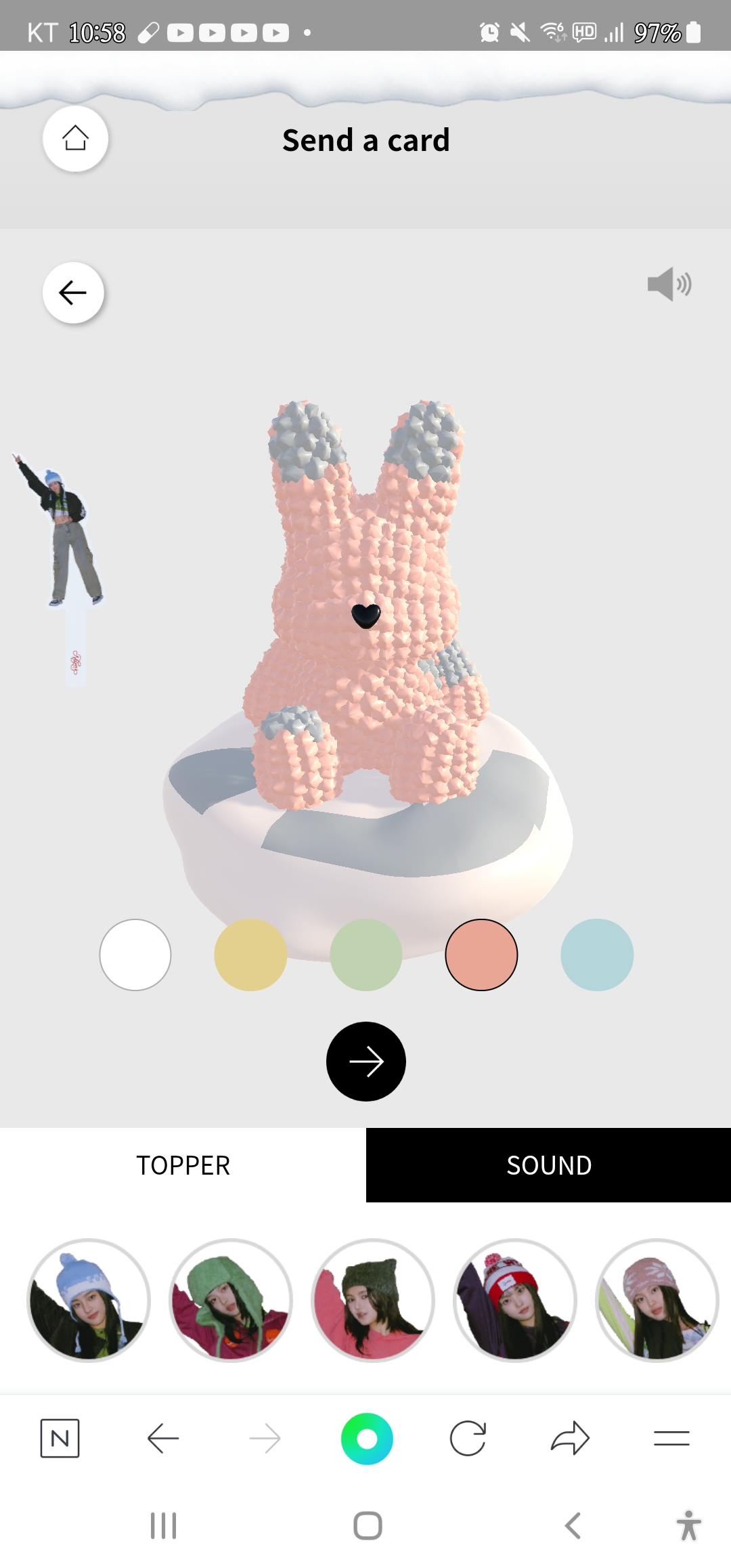 [잡담] 와 민희진 대박이다 뉴진스 사이트도 만들었음... | 인스티즈