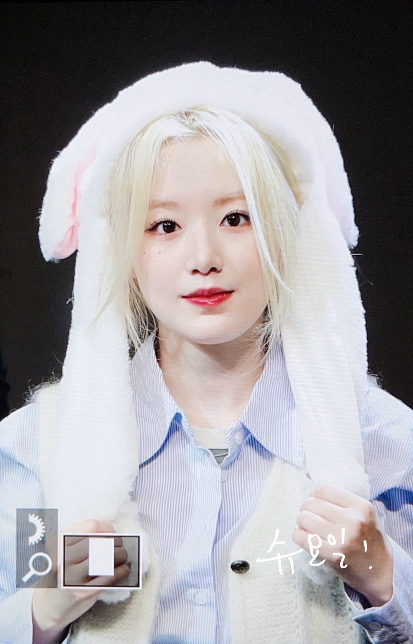 [잡담] 슈화 어제 대면팬싸 사진 다 왤케 귀엽냨ㅋㅋㅋㅋ | 인스티즈