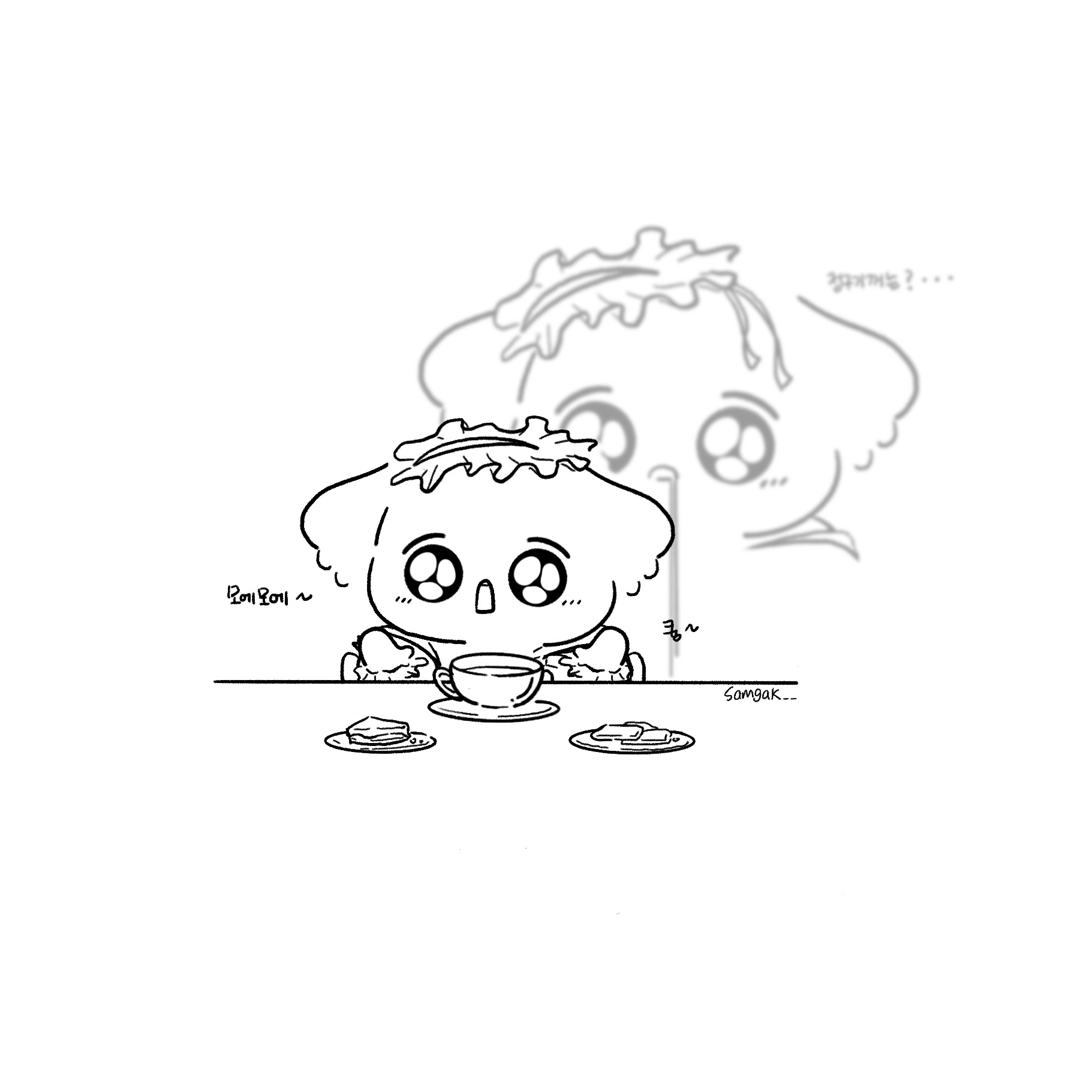 [잡담] 메이드카페 알바하는 정국이 팬아트.. | 인스티즈