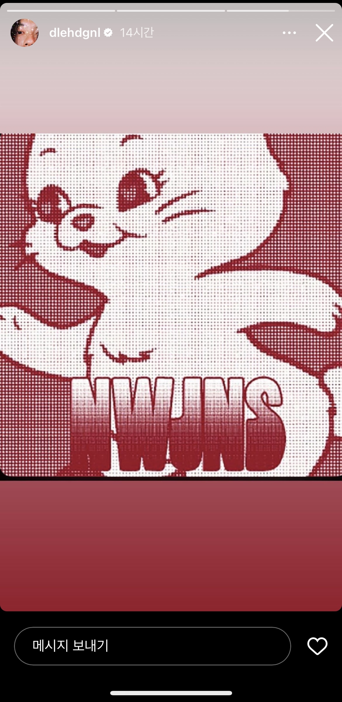 [잡담] 이동휘 완전 버니즈임 | 인스티즈