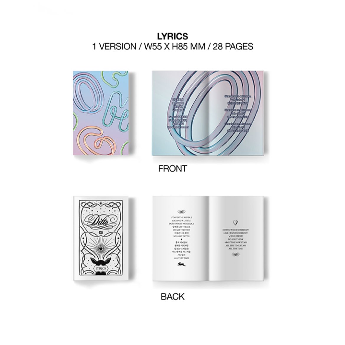 [정리글] 뉴진스 omg 앨범 메시지 카드 , 위버스 버전사양 상세이미지 | 인스티즈