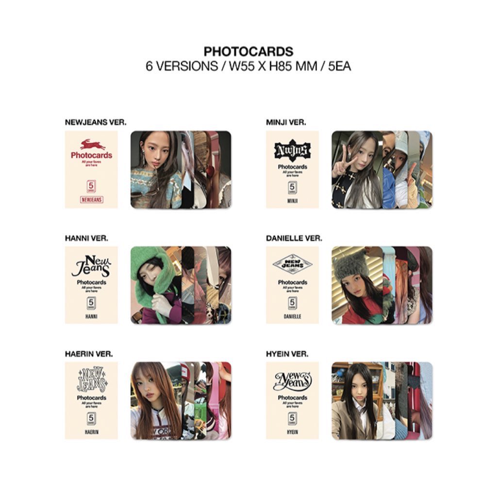 [잡담] 뉴진스 이번 앨범 구성 포카만 60장 ㅋㅋㅋㅋㅋㅋㅋ | 인스티즈