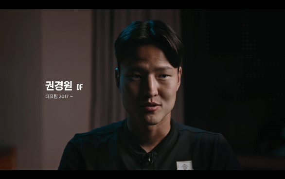 [잡담] 축구계의 유재석이라는 손흥민 | 인스티즈