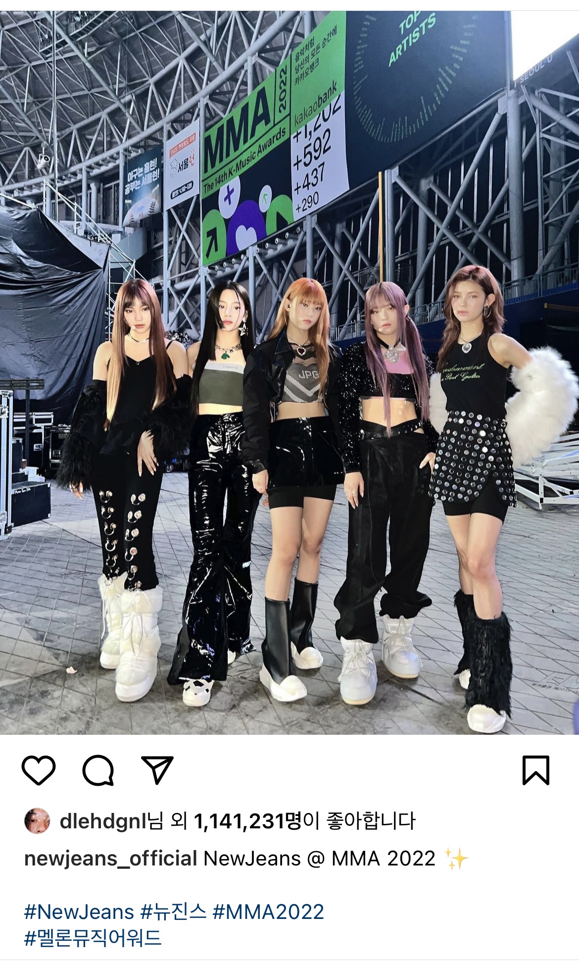 [잡담] 이동휘 완전 버니즈임 | 인스티즈