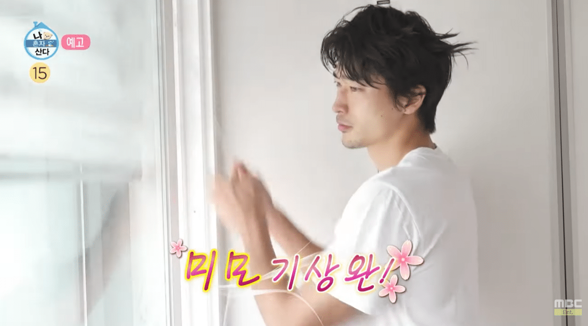 [잡담] 조규성 왜 자다일어나서 수염있는것도 잘생겼냐 | 인스티즈