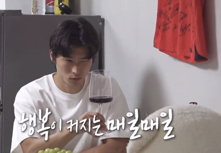[잡담] 조규성 잔든건 하는줄 알았는데 윌슨한테 치얼스 한거였군 | 인스티즈