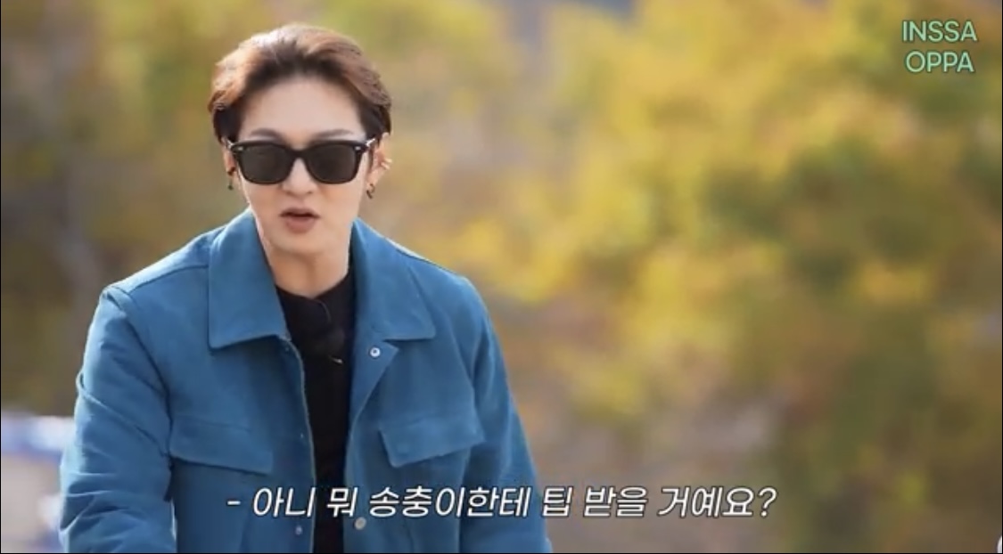 [잡담] 비투비 이창섭 작성하고 날티 나게 입고 나오니깐 정신 혼미해져 | 인스티즈