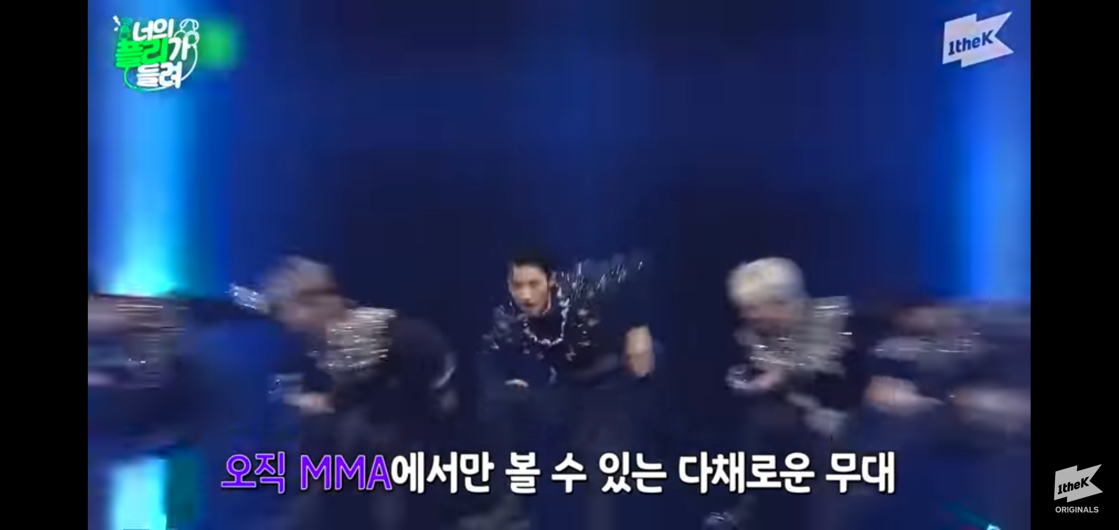 [잡담] 이거 어느 그룹에 무슨 노래야?? | 인스티즈