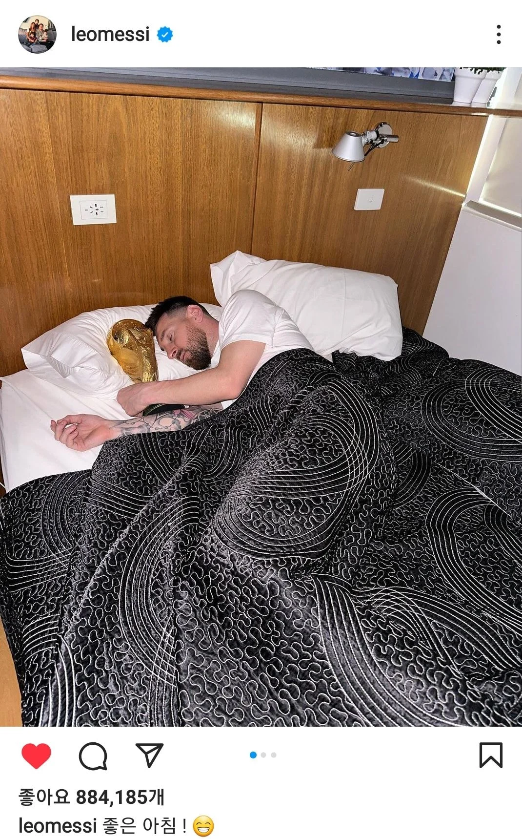 [잡담] 메시 근황 | 인스티즈