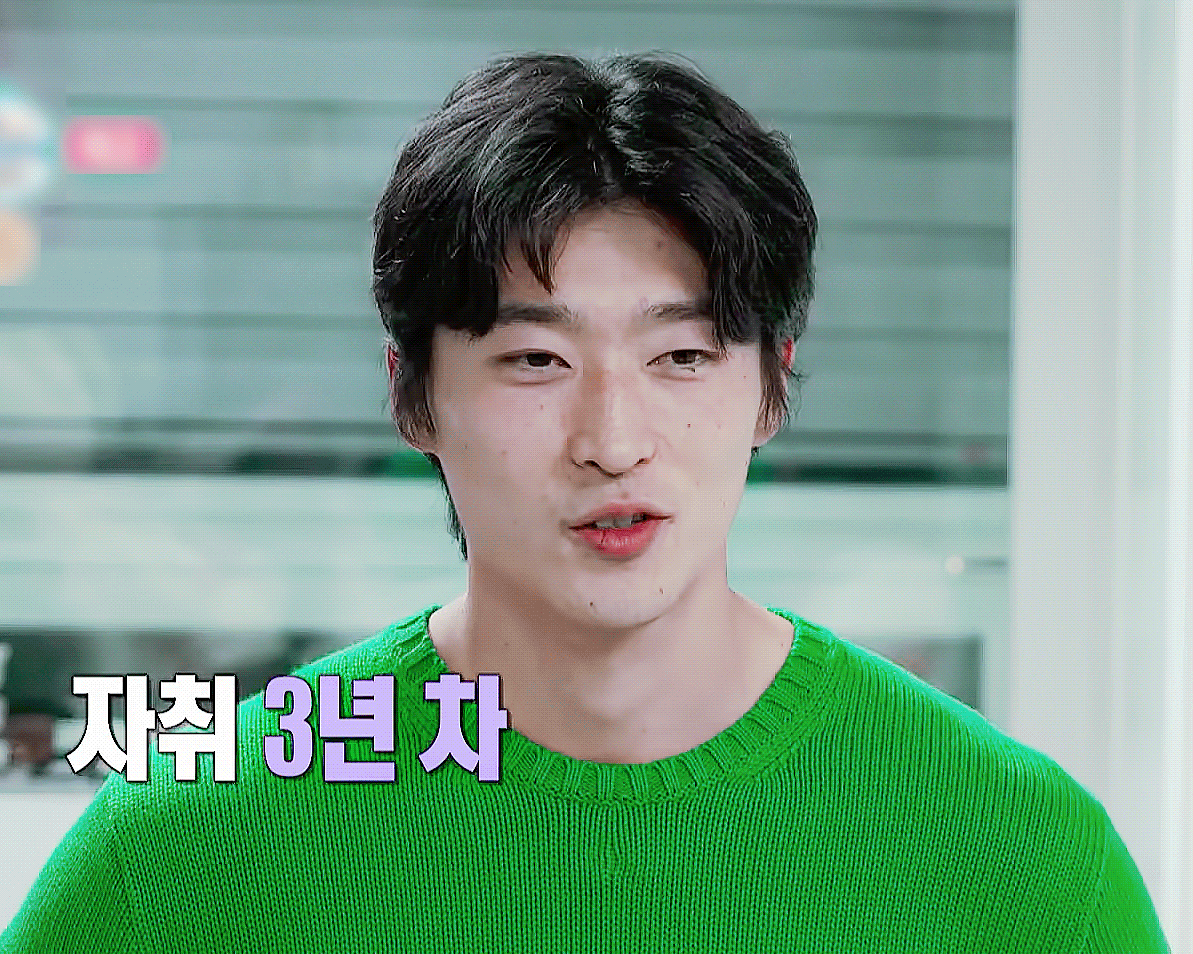 [잡담] 조규성 초록색 진짜 잘 받는다고 | 인스티즈