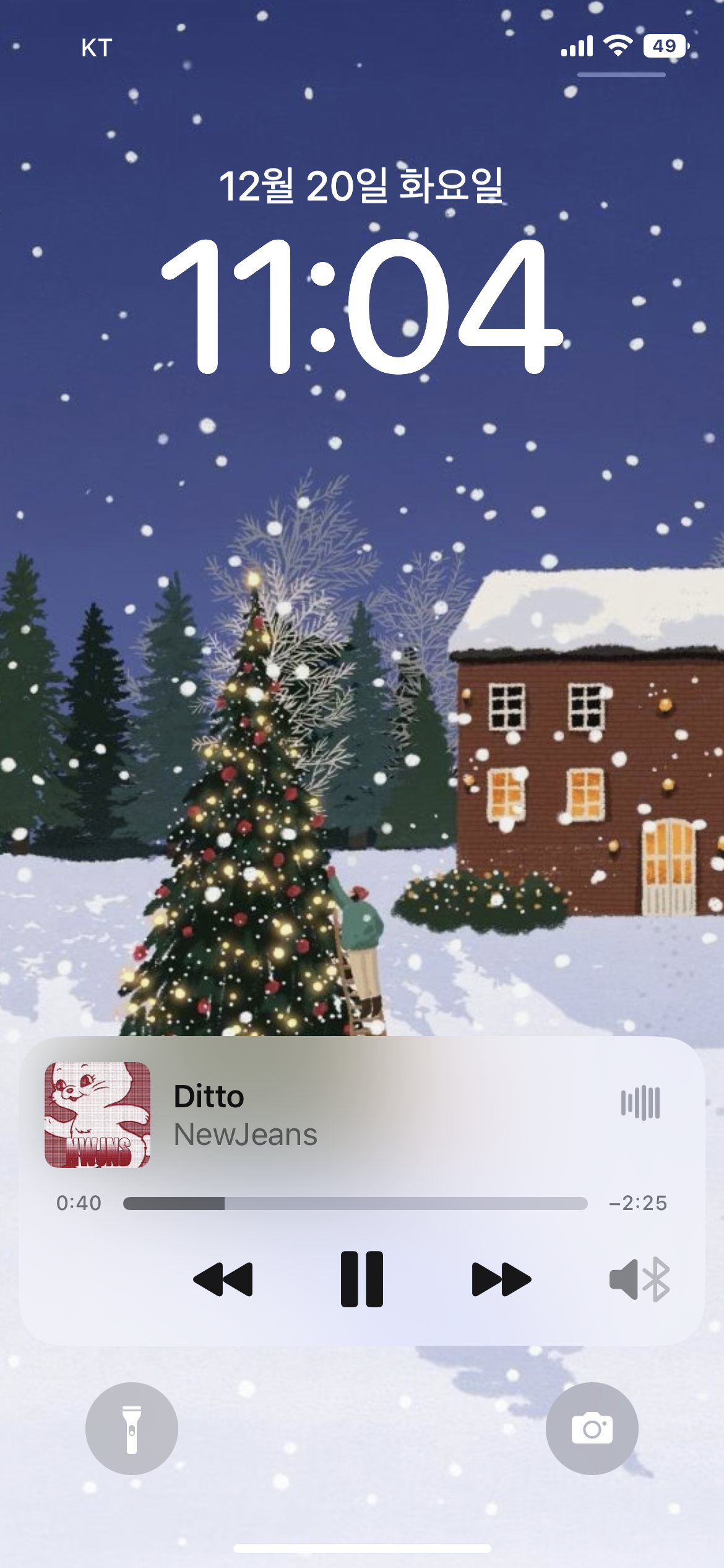 [잡담] 이게 크리스마스지 | 인스티즈