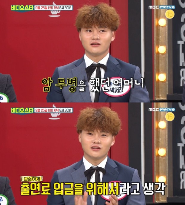 [잡담] 사람 인생 어떻게 될지 모르는 거구나 영화 한 편 뚝딱이다 | 인스티즈