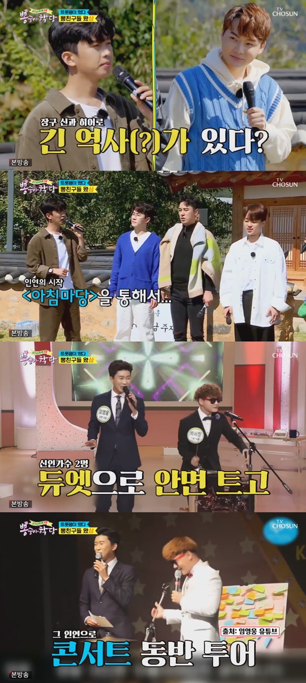 [잡담] 사람 인생 어떻게 될지 모르는 거구나 영화 한 편 뚝딱이다 | 인스티즈