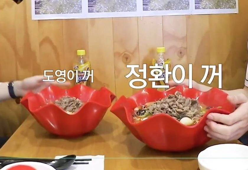 [잡담] 막내가 쑥쑥 크는 이유가 있었군하... | 인스티즈