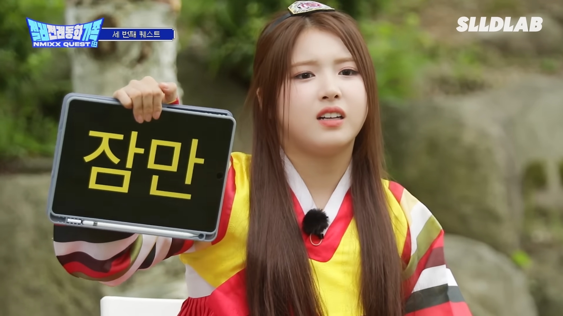 [잡담] 지우 너무 귀여움 | 인스티즈