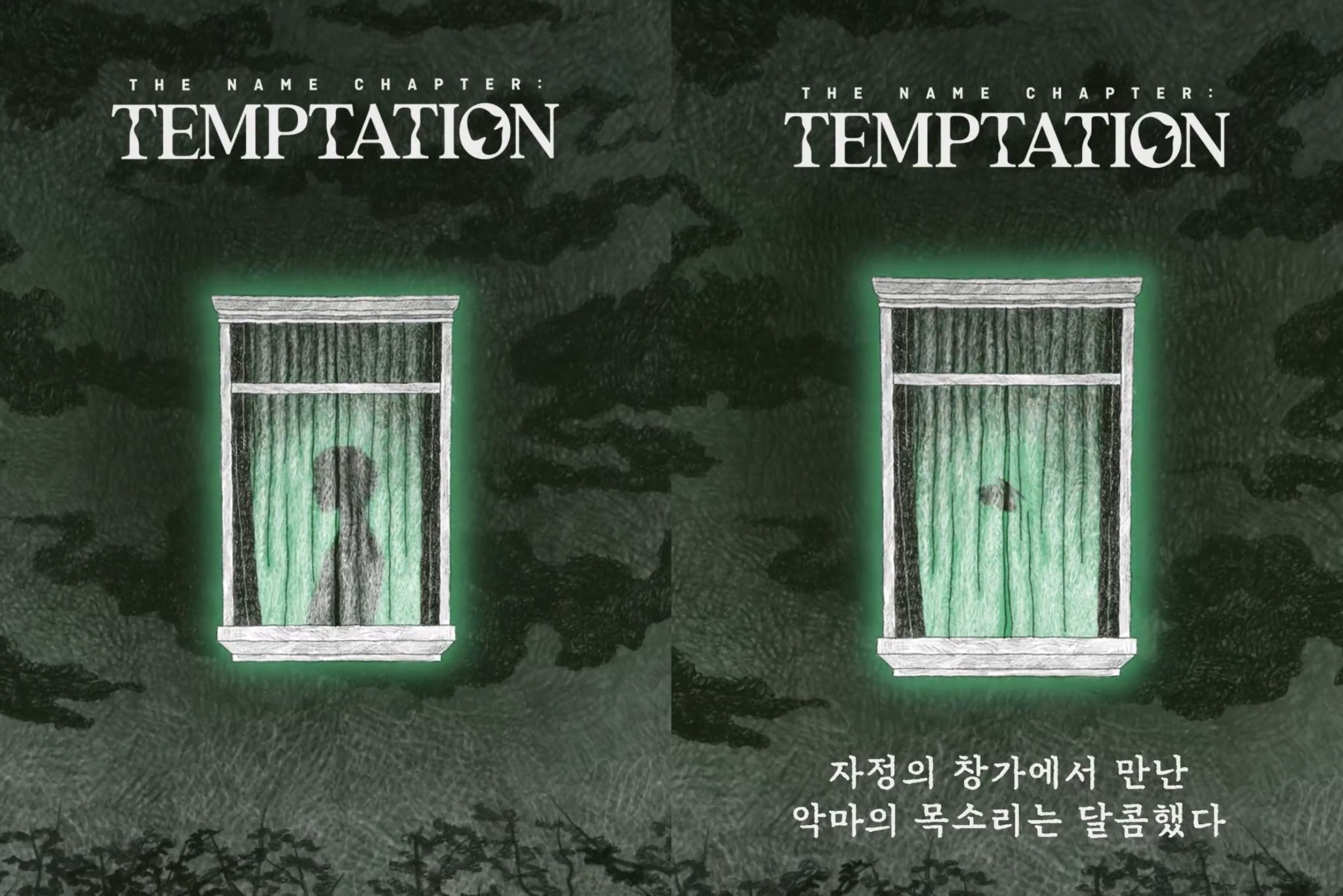 [잡담] 이건 어떻게 줄여야 함…? | 인스티즈