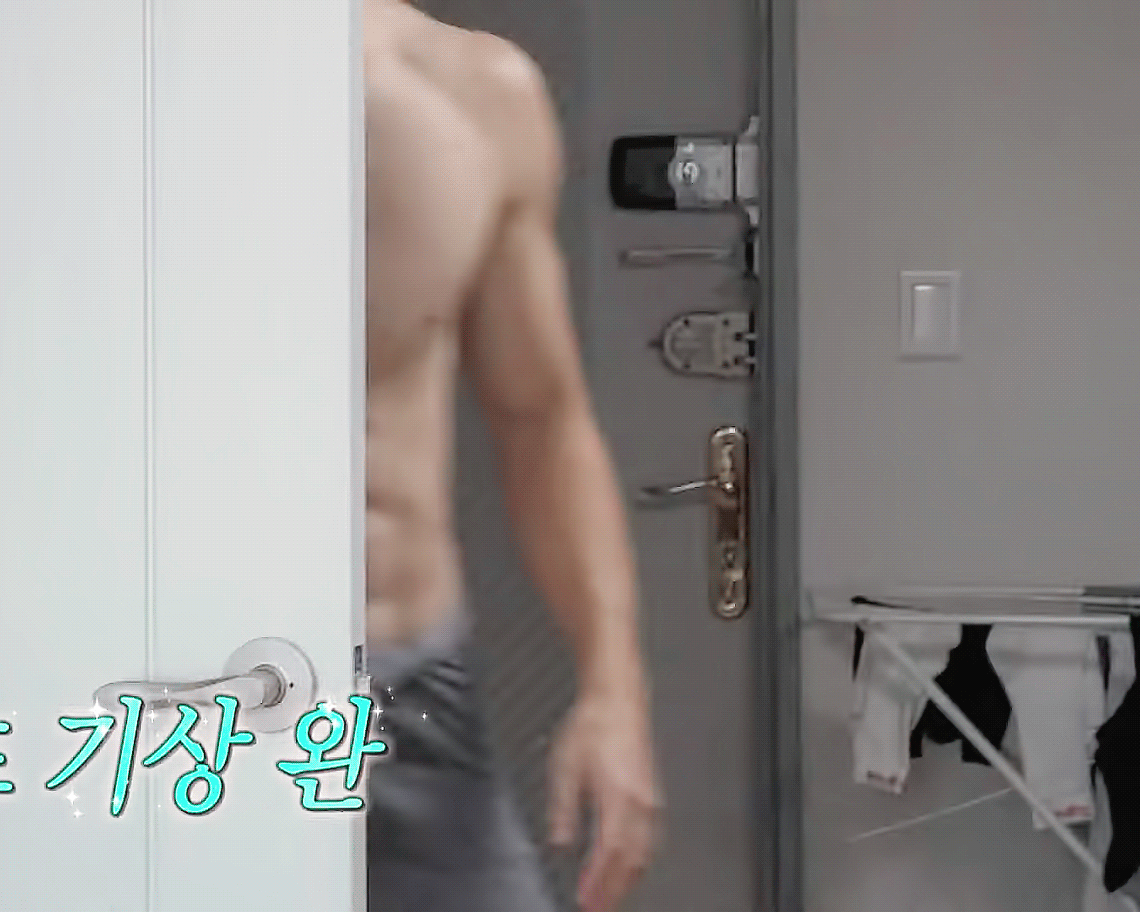 [잡담] 사랑에 빠지는 주요 3대 요소 (=조규성) | 인스티즈