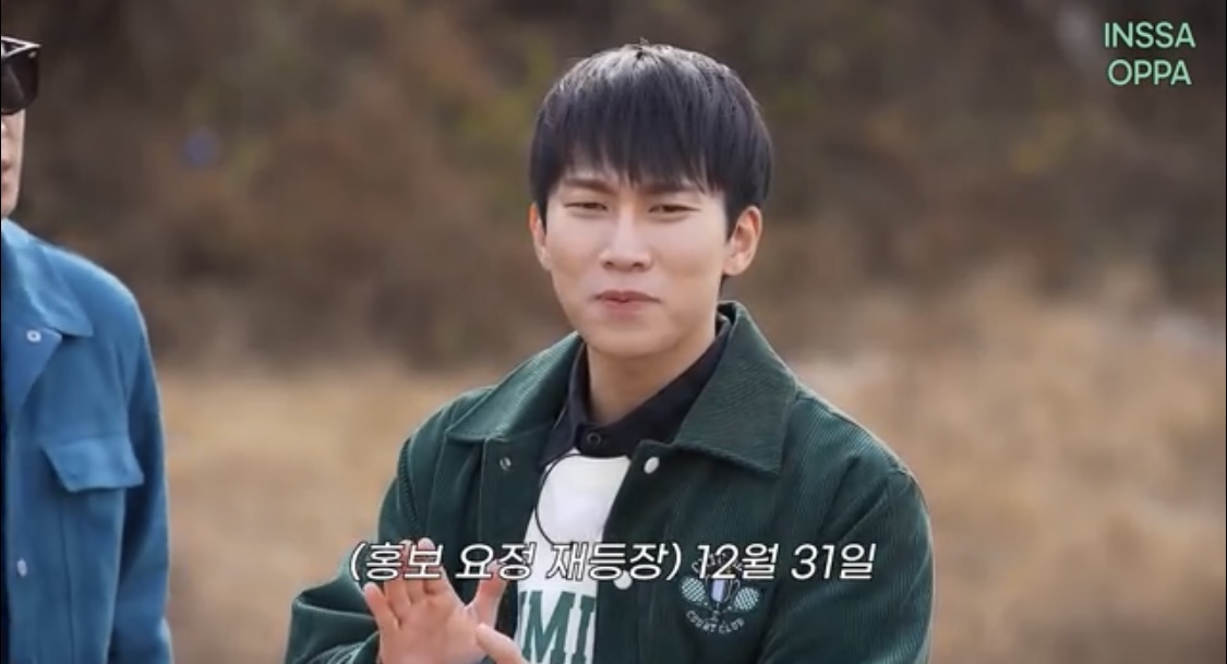 [잡담] 홍보를 하고 싶긴 한데 제대로 아는 게 하나도 없는 남자 아이돌 | 인스티즈