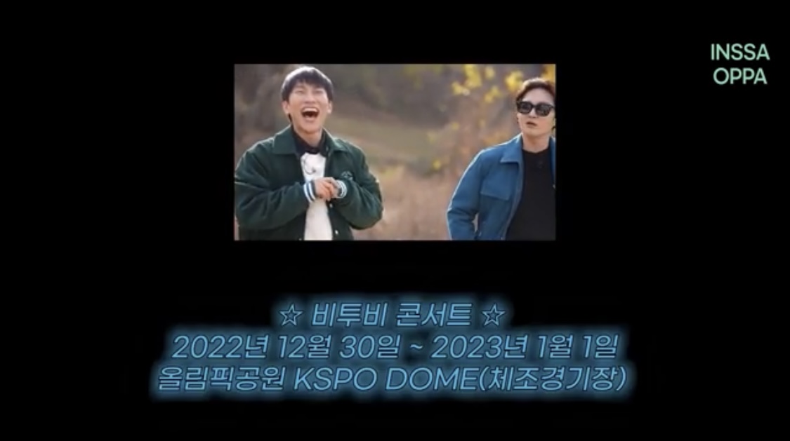 [잡담] 홍보를 하고 싶긴 한데 제대로 아는 게 하나도 없는 남자 아이돌 | 인스티즈