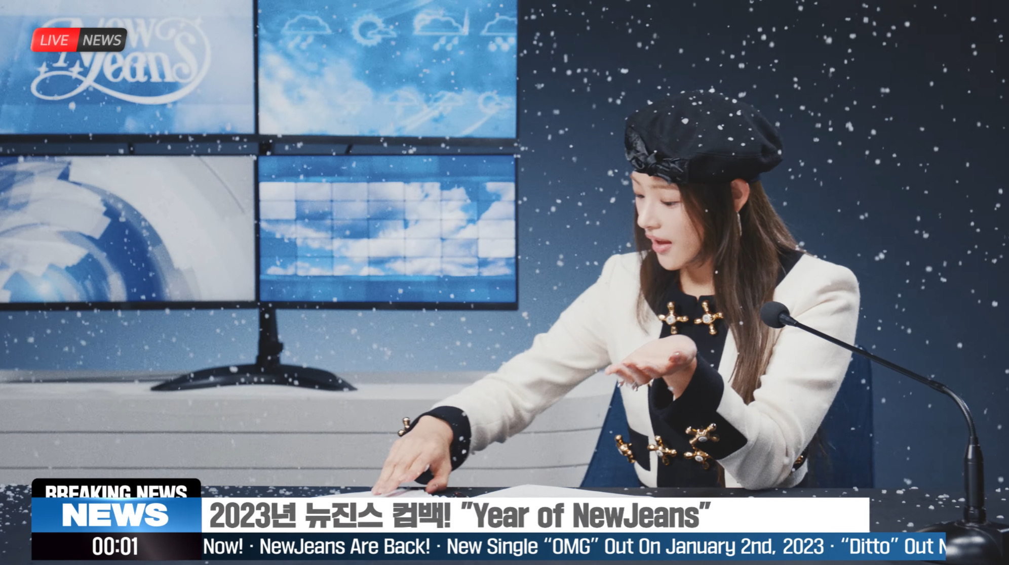 [잡담] 앵커 김민지 보고가세여 | 인스티즈