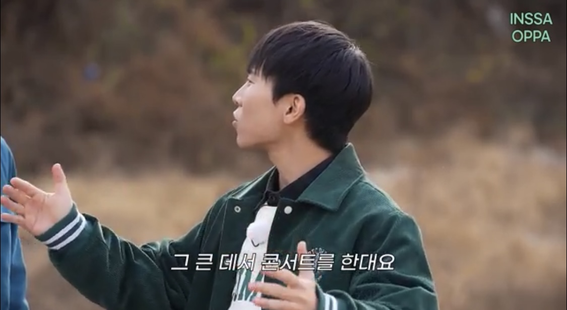 [잡담] 홍보를 하고 싶긴 한데 제대로 아는 게 하나도 없는 남자 아이돌 | 인스티즈