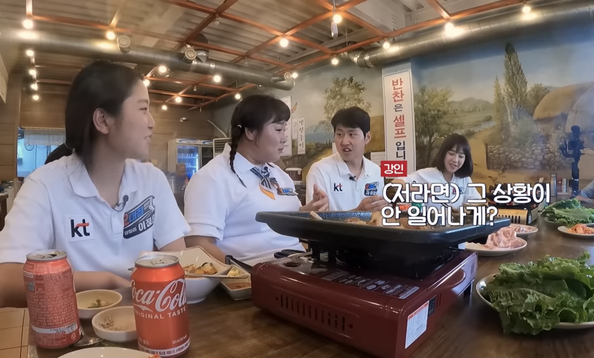 [잡담] 강인이가 나 맨날 팩트로 두들겨 팸 | 인스티즈