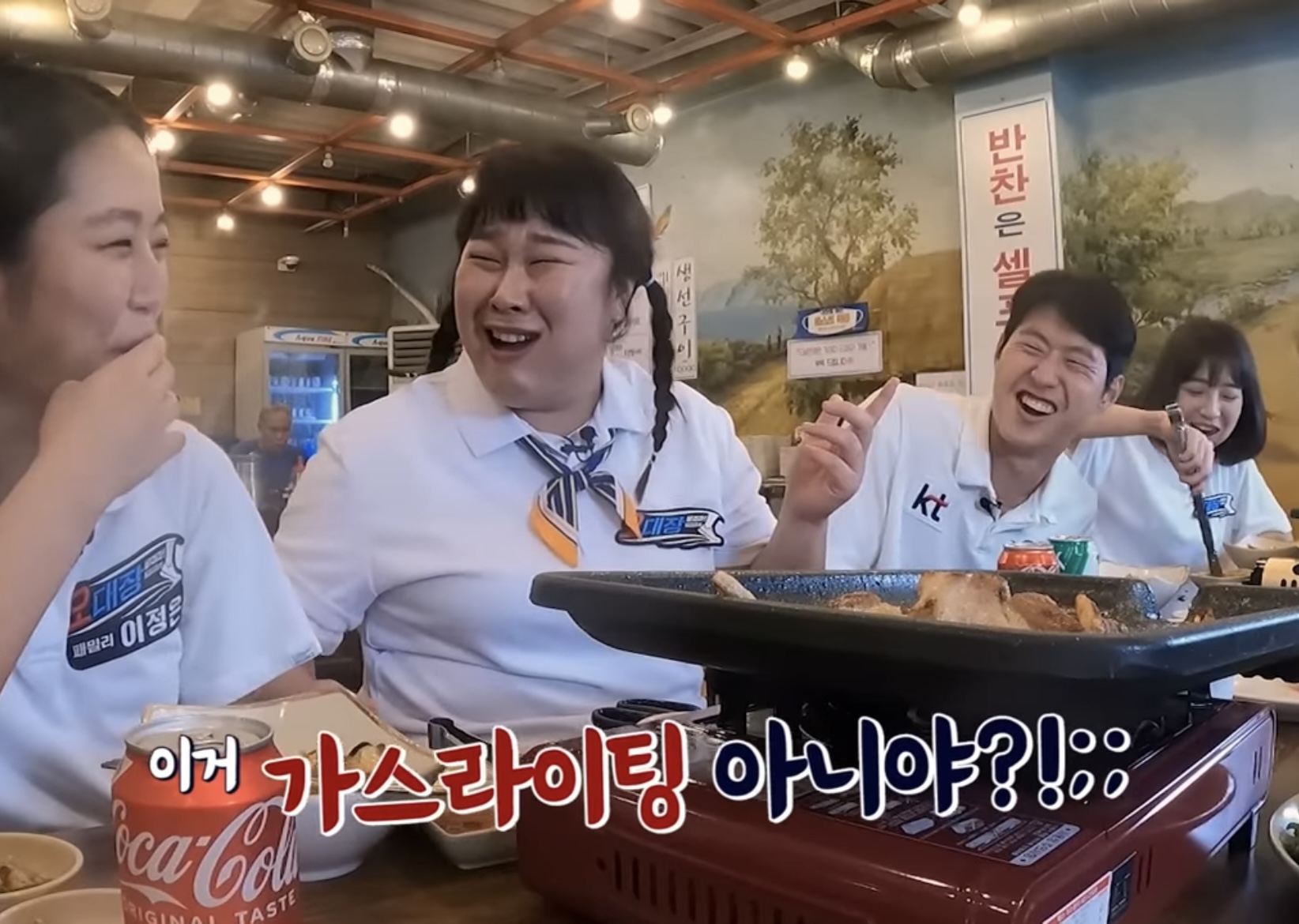 [잡담] 강인이가 나 맨날 팩트로 두들겨 팸 | 인스티즈