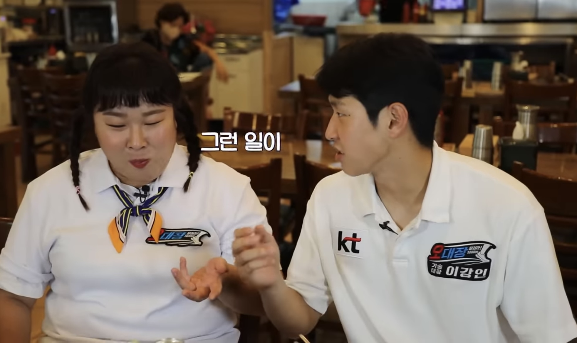 [잡담] 강인이가 나 맨날 팩트로 두들겨 팸 | 인스티즈