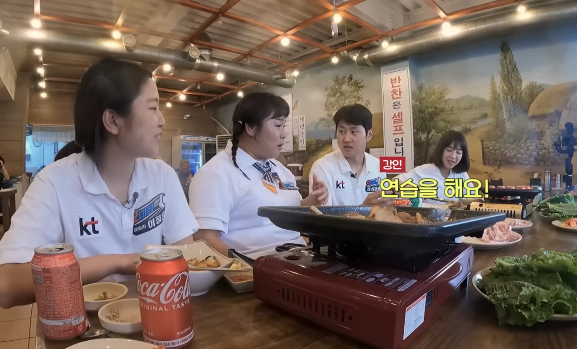 [잡담] 강인이가 나 맨날 팩트로 두들겨 팸 | 인스티즈