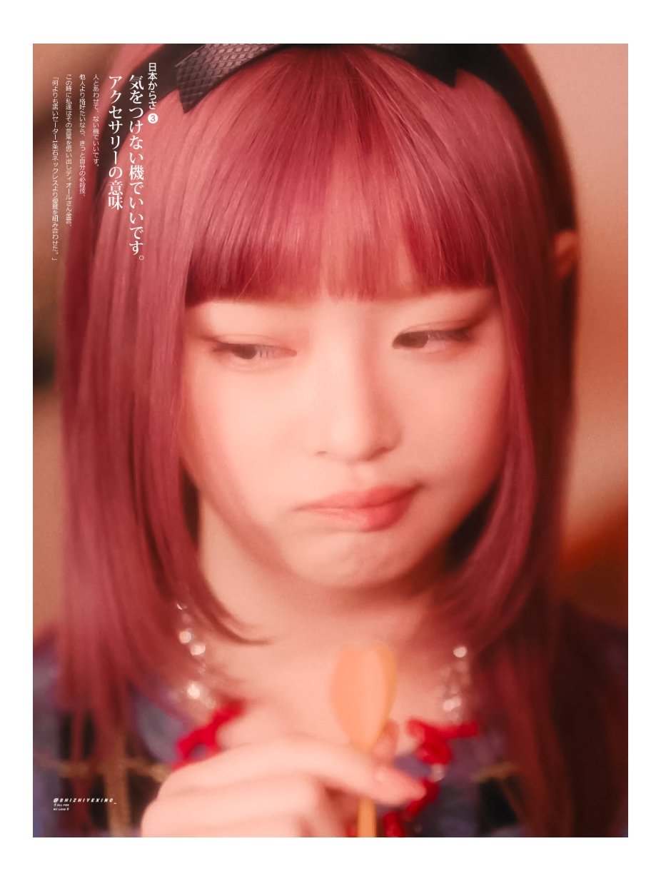 [잡담] 뉴진스에는 햇살마녀/고양이 마술사/귀여운 빵이 있습니다 | 인스티즈