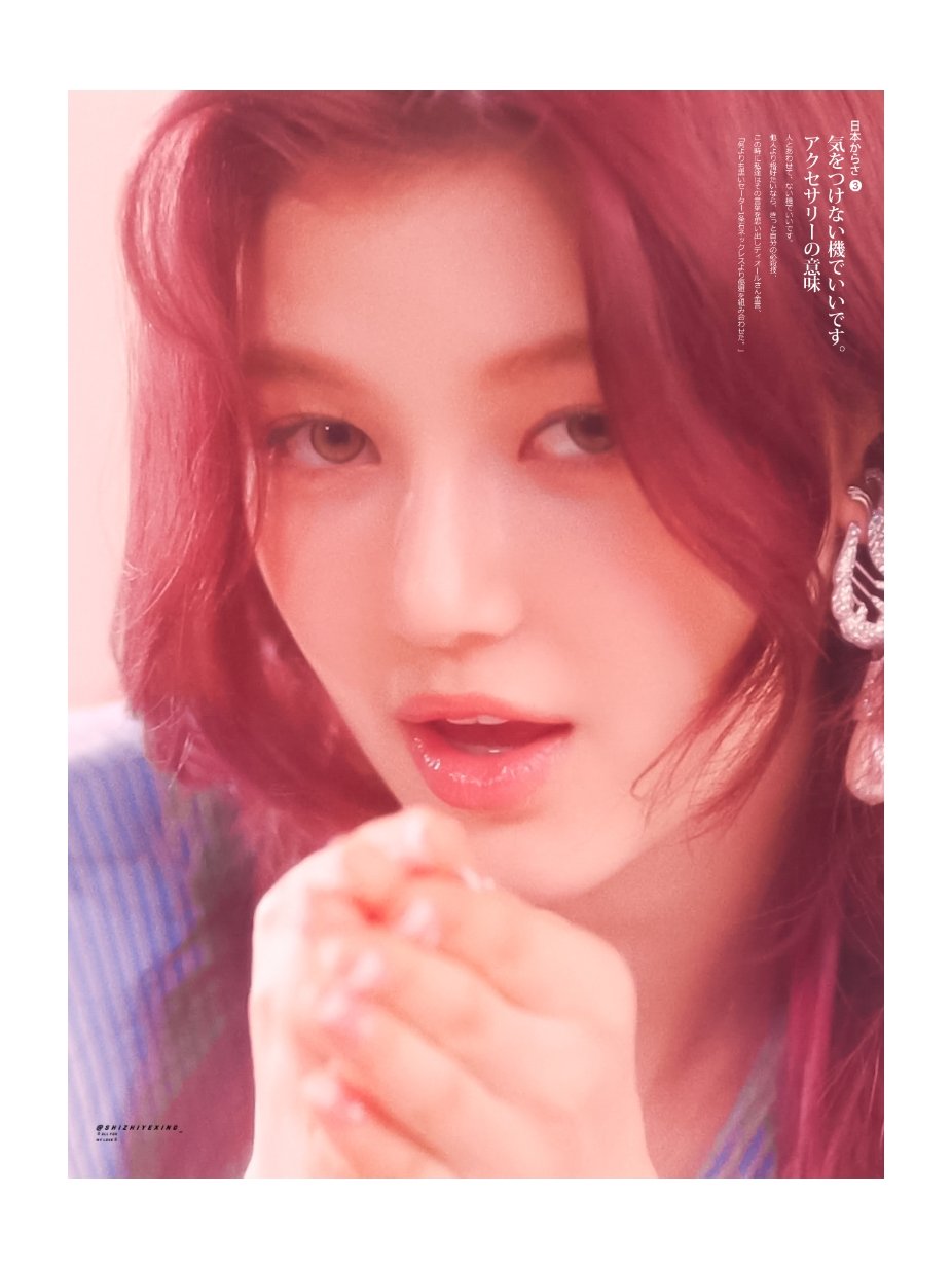 [잡담] 뉴진스에는 햇살마녀/고양이 마술사/귀여운 빵이 있습니다 | 인스티즈