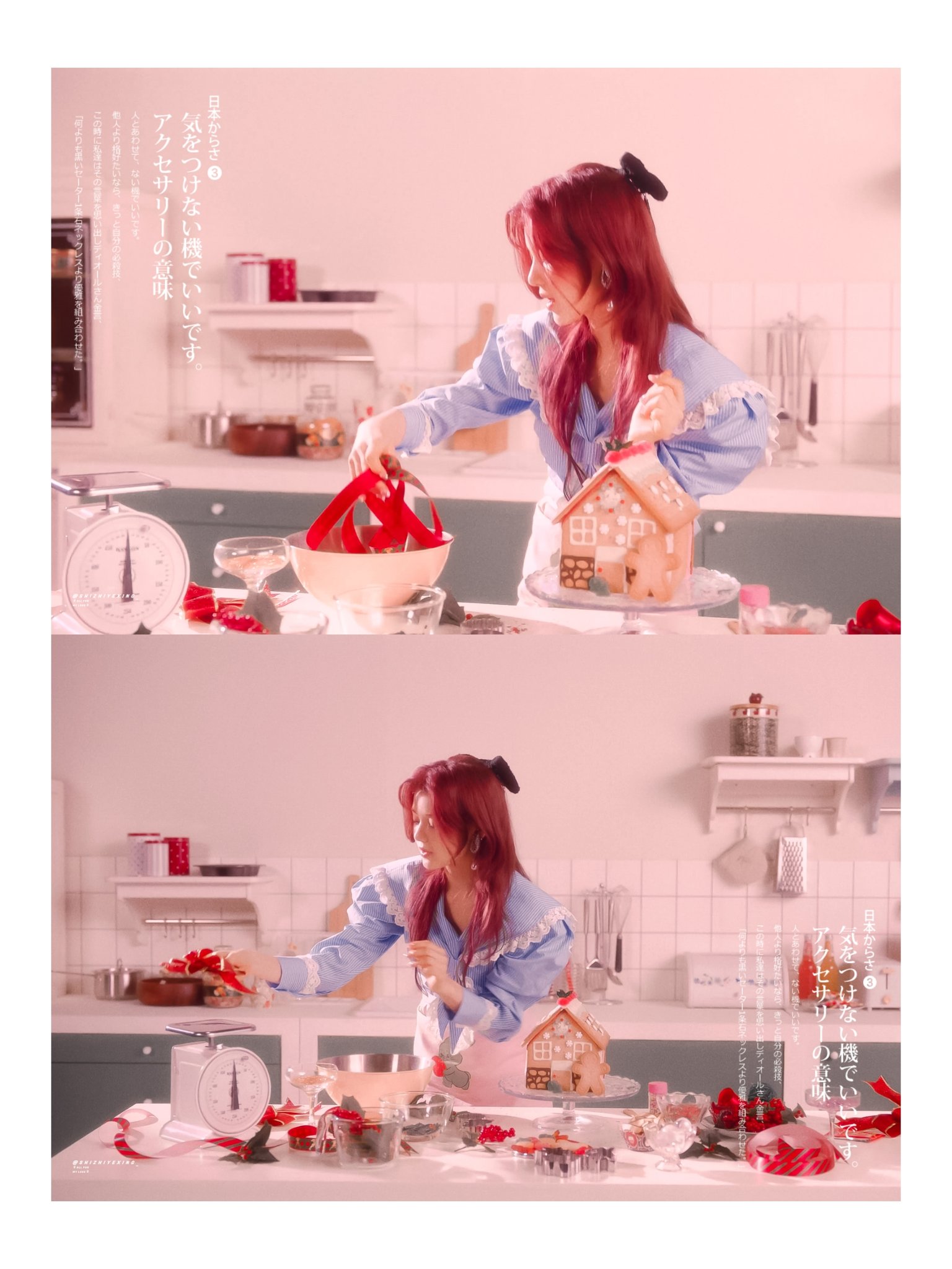 [잡담] 뉴진스에는 햇살마녀/고양이 마술사/귀여운 빵이 있습니다 | 인스티즈