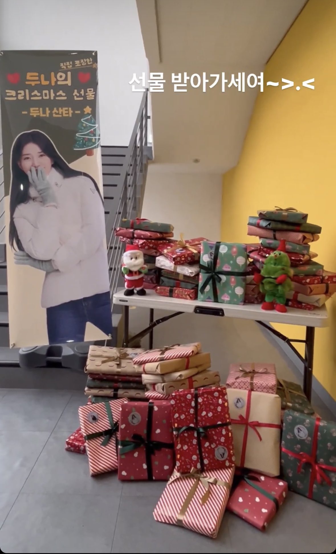 [잡담] 수지는 진짜 찐이구나.. | 인스티즈