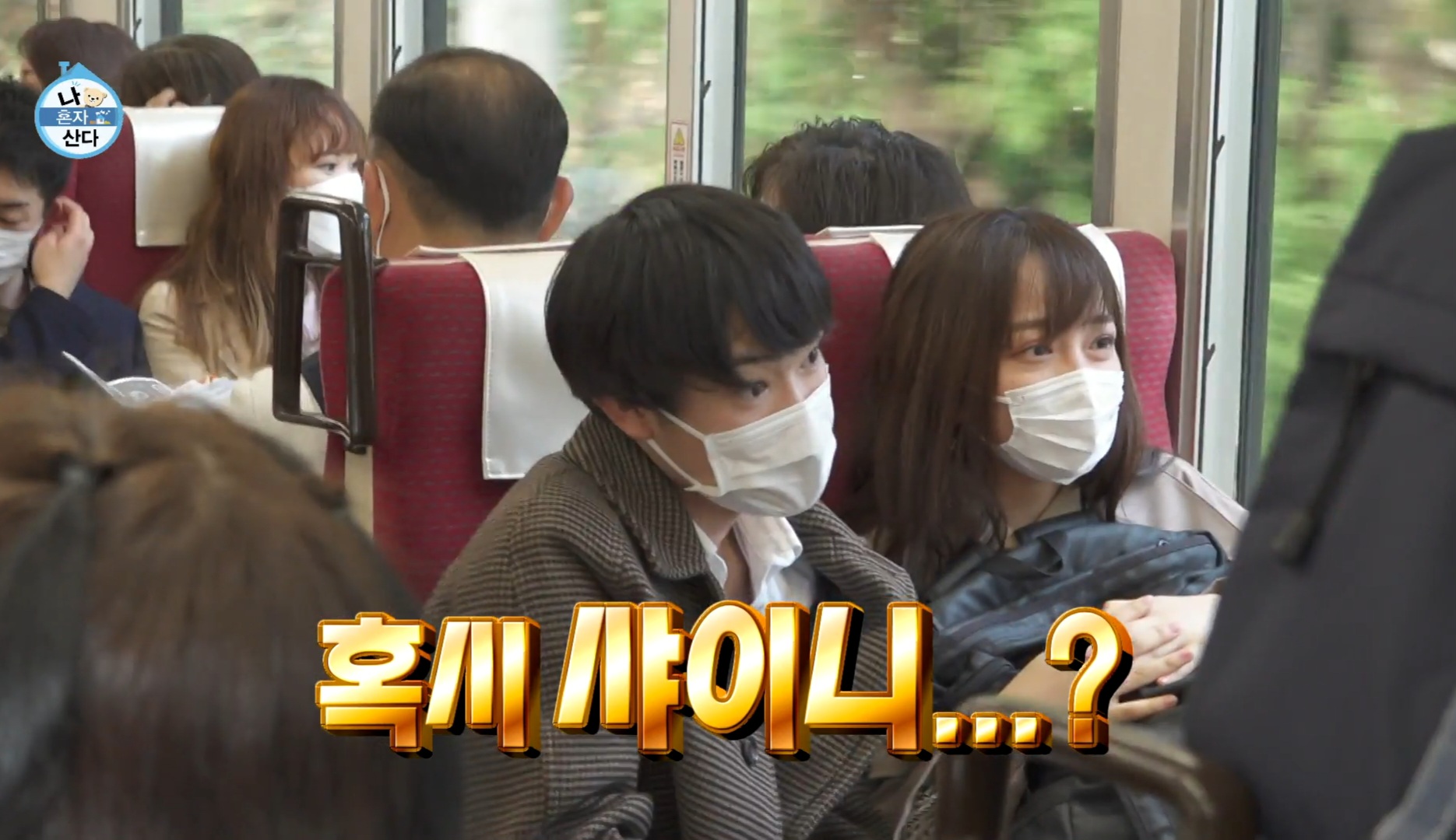 [잡담] 어머니와 일본 여행 하던 키 를 알아본 사람들.jpg | 인스티즈