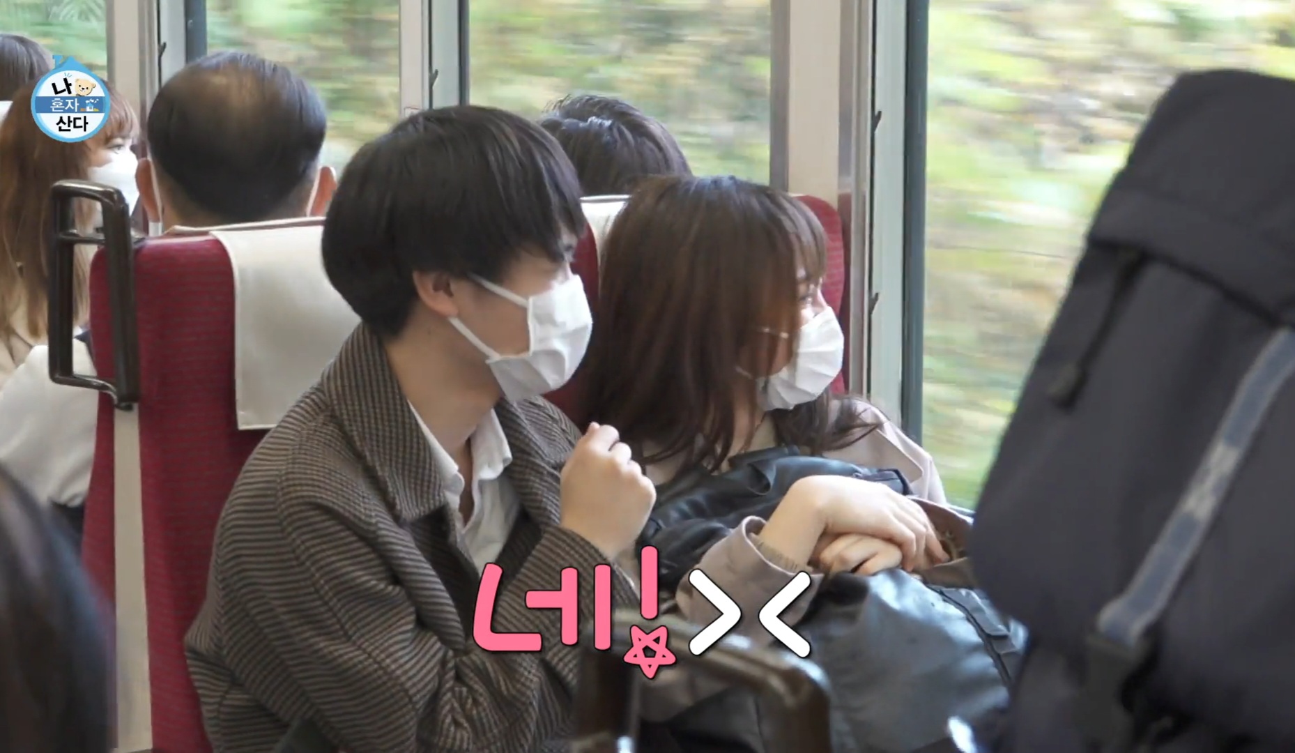 [잡담] 어머니와 일본 여행 하던 키 를 알아본 사람들.jpg | 인스티즈