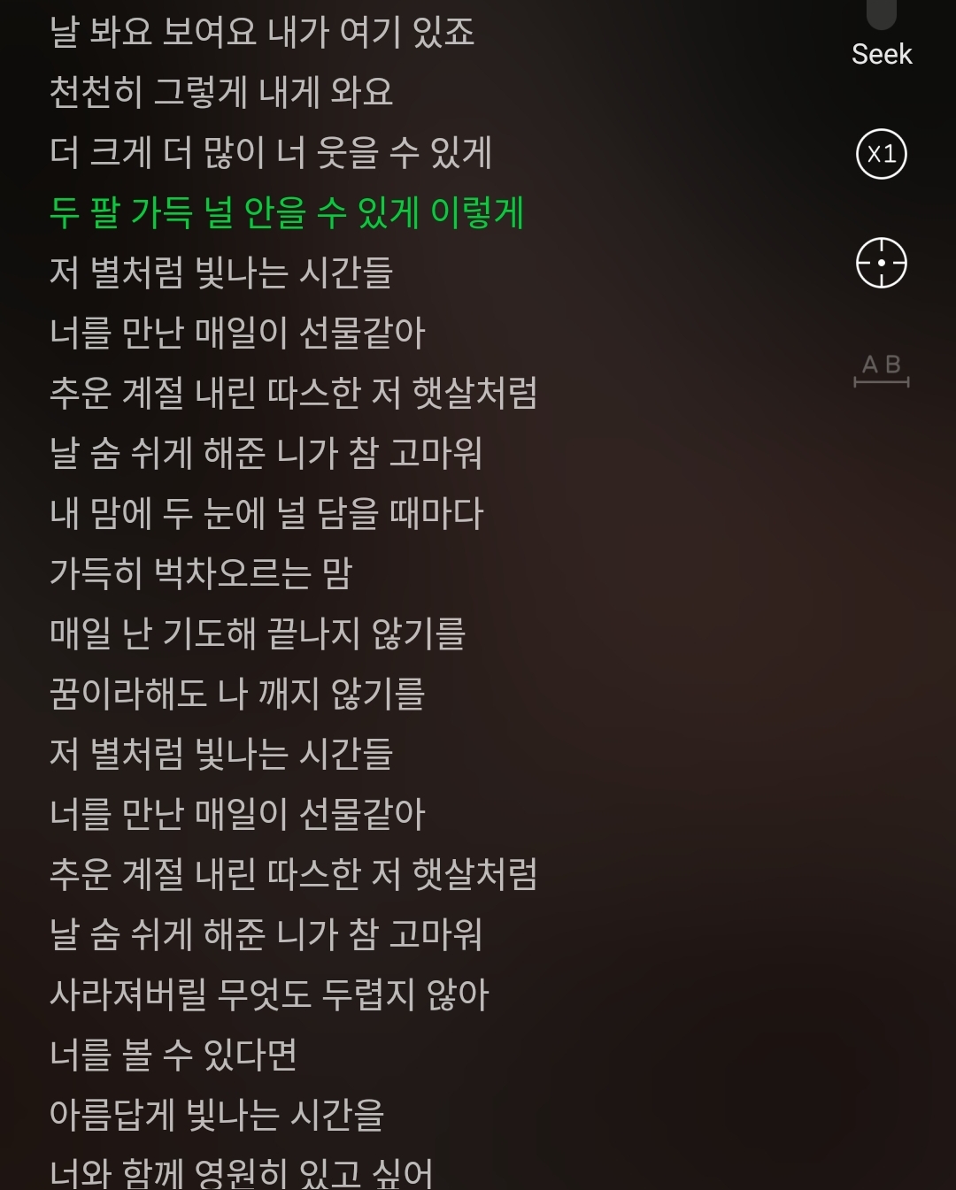 [잡담] 빈려동물 키우는 익드라 나 이 노래 가사보는데 애기들 생각나서 울컥했는데 주책맞은걸까 | 인스티즈